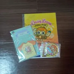 Daisy Lovers 文房具セット 一番くじのサムネイル