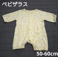 ベビザらス 50-60cm ひよこ柄 ロンパース 黄色