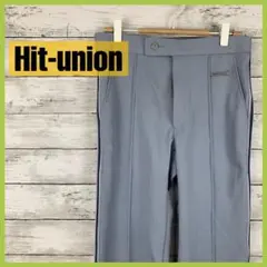 Hit-union ヒットユニオン　ジャージ　オールド　水色　パンツ