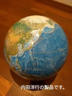 Item thumbnail for item 6cf0dc02-2639-45bf-9ccc-2a6b726cc43a