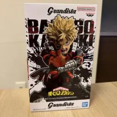 2026年最新】ヒロアカ 爆豪勝己 フィギュアの人気アイテム - メルカリ