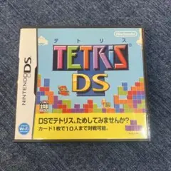 ☆DSソフト/テトリス/任天堂DS☆