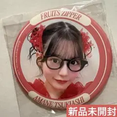 2026年最新】月足天音缶バッジの人気アイテム - メルカリ