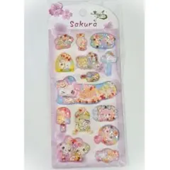 ウォーターシール