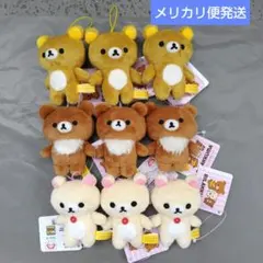 リラックマ：【9個セット】ゴムひも付き マスコット《ラウワン限定》