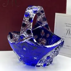 【美品/箱付】マイセンクリスタル 青被せ 切子 バスケット 花籠 葡萄 刻印有のサムネイル