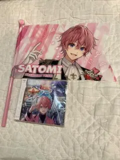 すとぷり さとみくん フラグ CDまとめ売り