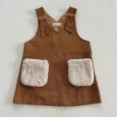 branshes ジャンバースカート ブラウン