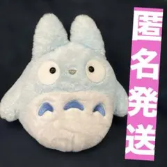 となりのトトロ ふんわりお手玉 M 中トトロ　ぬいぐるみ