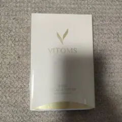 ビトムス/ベーシックキューティクルニッパー