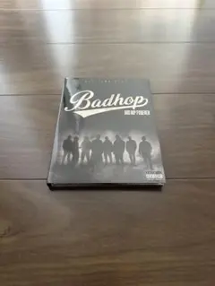 新品BADHOPバッドホップ初回限定盤特典グッズCDDVD Amazon限定 - メルカリ