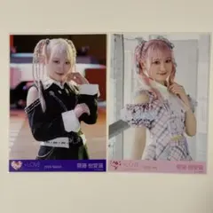 齋藤樹愛羅　生写真2枚まとめ売り