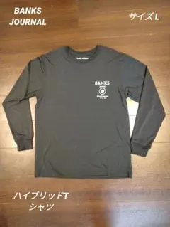 BANKS JOURNAL ハイブリッドTシャツ黒ブラック LロンT