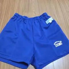 コスモスポーツクラブ 青 ショートパンツ