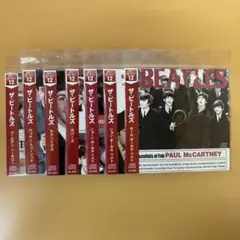 ビートルズ 洋楽