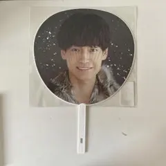佐野晶哉 うちわ エロハン 狼煙 公式写真 クリパ 凱旋 ちびぬい アクスタ 佐野晶哉 Aぇ！group ちびぬい うちわ エロハン 公式写真 フォト 特典