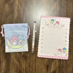 リトルツインスターズ メモ用紙セット