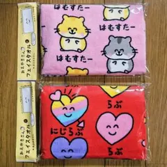 Item thumbnail for item eab2d23d-6a1d-436d-b366-05b2a5fccd6e