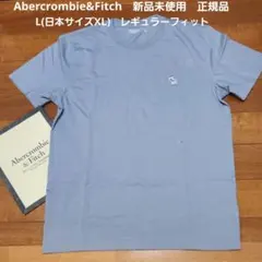 Abercrombie & Fitch 新品未使用 - メルカリ