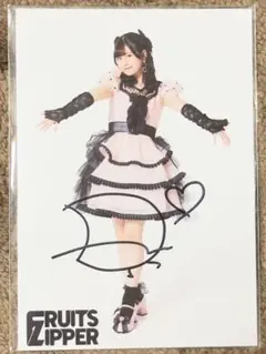 2025年最新】月足天音 生写真 サインの人気アイテム - メルカリ