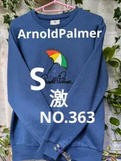 Arnold Palmer トレーナー ブルー Sサイズ NO.363