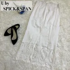 良品✨U by SPICK&SPAN スカラレーススカート 38 白 23SSのサムネイル