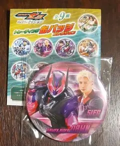 範道大也 缶バッジ ブンブンジャー - メルカリ