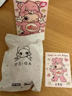 POPMART Zsiga X CareBears シリーズ　ピンク
