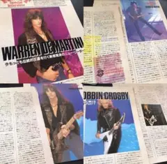 2025年最新】ロビン・クロスビーの人気アイテム - メルカリ