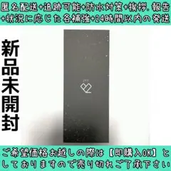 2025年最新】2pm JUNHO ペンライトの人気アイテム - メルカリ