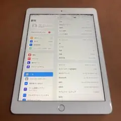 974【早い者勝ち】電池最良好☆iPad6 第6世代 32GB SIMフリー☆