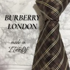 BURBERRY バーバリーロンドン ネクタイ ノバチェック風 シルク ブラウンのサムネイル