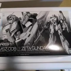 Item thumbnail for item b7138020-59b4-4da8-ae5c-59a5fd466284