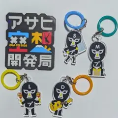 2026年最新】エガフェスの人気アイテム - メルカリ