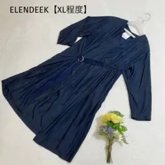 Item thumbnail for item 7886c6f7-daca-4c84-8cac-6b5a6139b702