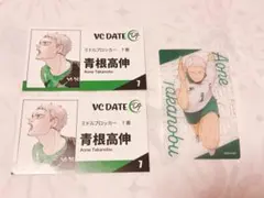 ハイキュー!! 名刺カード　コレクション【青根高伸】、10th イベント　カード