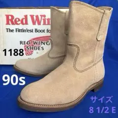 2025年最新】レッドウィング ベックマン 9413の人気アイテム - メルカリ