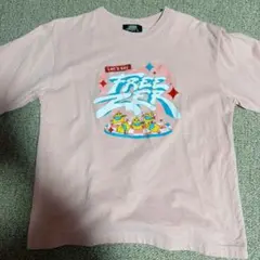 Item thumbnail for item 3ec2351a-6b2a-426a-ac76-55315b0df2c8