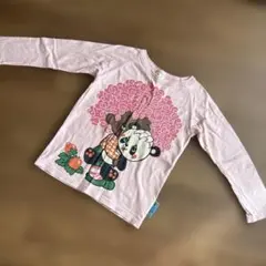 Item thumbnail for item 47be01b6-105f-4e10-9843-50330cbade75