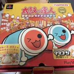 太鼓の達人 タタコンでドドンがドン タタコン　ゲームCD無し