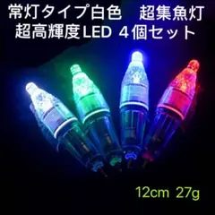 Item thumbnail for item 35017579-acc4-4bdb-8329-3695934e1332