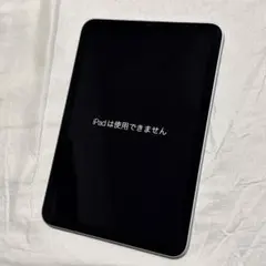 2026年最新】ipad 第7世代 ジャンクの人気アイテム - メルカリ