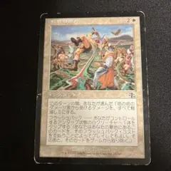 2026年最新】虹色の断片の人気アイテム - メルカリ