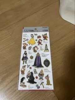 カミオジャパン 大人の図鑑 白雪姫