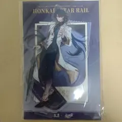 公式正規品　刃　古茗　goodme　崩壊スターレイル　アクリルスタンド