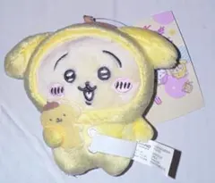 ポムポムプリン　うさぎ　サンリオ　ちいかわ　コラボ　マスコットホルダー