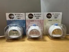 Item thumbnail for item 2f3b3704-3a13-4ebb-b581-3306993e8d1f