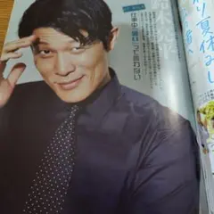 2026年最新】松本怜の人気アイテム - メルカリ