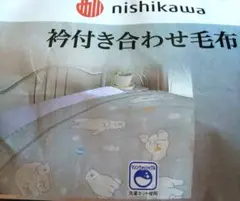 Item thumbnail for item d27c256d-486b-440f-8b9d-06217d609411