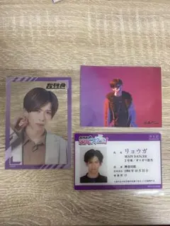 Item thumbnail for item dfb52ebb-7611-479b-8ebe-a78242beab92